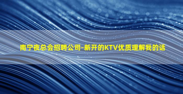 荆门酒吧招聘